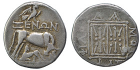 ILLYRIA. Dyrrhachion. Circa 229-100 BC. Drachm (silver, 3.47 g, 17 mm), Xenon and Philodamos, magistrates. ΞENΩN Cow standing right suckling calf; abo...
