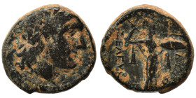 SELEUKID KINGS of SYRIA. Seleukos I Nikator, 312-281 BC. Ae (bronze, 5.50 g, 18 mm), Antioch on the Orontes. Laureate head of Apollo right. Rev. BAΣΙΛ...