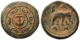 SELEUKID KINGS of SYRIA. Antiochos I Soter. 281-261 BC. Ae (bronze, 1.43 g, 12 mm). Antioch on the Orontes. Macedonian shield with central anchor. Rev...