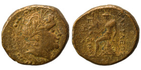 SELEUKID KINGS of SYRIA. Seleukos III Soter (Keraunos), 226-223 BC. Ae (bronze, 2.73 g, 15 mm), Antioch. Laureate head of Apollo right. Rev. BAΣIΛEΩΣ ...