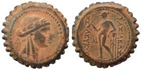 SELEUKID KINGS of SYRIA. Seleukos IV Philopator, 187-175 BC. Ae Serrate (bronze, 10.83 g, 23 mm), Antioch. Laureate head of Apollo right. Rev. BAΣIΛEΩ...