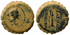 SELEUKID KINGS of SYRIA. Demetrios I Soter, 162-150 BC. Ae serrate (bronze, 8.57 g, 20 mm), Antioch. Draped bust of Artemis to right, bow and quiver o...