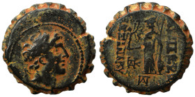 SELEUKID KINGS of SYRIA. Alexander I Balas, 152-145 BC. Ae Serrate (bronze, 8.68 g, 20 mm), Antioch on the Orontes. Diademed head of Alexander I right...