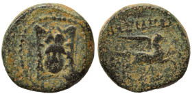SELEUKID KINGS of SYRIA. Alexander I Balas, 152-145 BC. Ae (bronze, 2.32 g, 13 mm), Antioch. Aegis with gorgoneion. Rev. BAΣIΛEΩΣ - AΛEΞANΔPOY Pegasos...