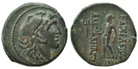 SELEUKID KINGS of SYRIA. Alexander I Balas, 152-145 BC. Ae (bronze, 6.37 g, 20 mm), Antioch on the Orontes. Head of Alexander I right, wearing lion sk...