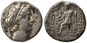 SELEUKID KINGS of SYRIA. Demetrios II Nikator, first reign, 146-138 BC. Drachm (silver, 3.83 g, 15 mm), Seleukeia on the Tigris. Diademed head right; ...