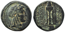 SELEUKID KINGS of SYRIA. Demetrios II Nikator, First reign, 146-138 BC. Ae (bronze, 6.31 g, 18 mm), Uncertain mint. Laureate head of Apollo right. Rev...