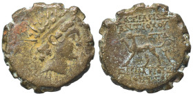 SELEUKID KINGS of SYRIA. Antiochos VI Dionysos, 144-142 BC. Ae Serrate (bronze, 3.87 g, 18 mm), Antioch on the Orontes. Radiate and diademed head of A...