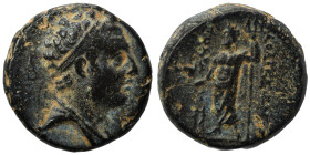 SELEUKID KINGS of SYRIA. Antiochos IV Epiphanes. 175-164 BC. Ae (bronze, 4.08 g, 15 mm), Laodicea ad Mare. Diademed and draped bust of Antiochus VI ri...
