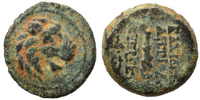 SELEUKID KINGS of SYRIA. Antiochos VII Euergetes (Sidetes), 138-129 BC. Ae (bronze, 2.07 g, 14 mm), Antioch. Head of a lion to right. Rev. ΒΑΣΙΛΕΩΣ AN...