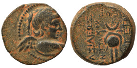 SELEUKID KINGS of SYRIA. Antiochos VII Euergetes (Sidetes), 138-129 BC. Ae (bronze, 5.63 g, 18 mm). Winged bust of Eros to right. Rev. ΒΑΣΙΛΕΩΣ ΑΝΤΙΟΧ...