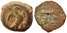 SELEUKID KINGS of SYRIA. Demetrios II Nikator, second reign, 129-126/5 BC. (bronze, 3.13 g, 13 mm), Antioch on the Orontes. Eagle with spread wings st...