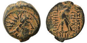 SELEUKID KINGS of SYRIA. Antiochos VIII Epiphanes (Grypos), 121/0-97/6 BC. Ae (bronze, 5.49 g, 19 mm), Antioch on the Orontes. Diademed and radiate he...