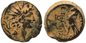 SELEUKID KINGS of SYRIA. Antiochos VIII Epiphanes (Grypos), 121/0-97/6 BC. Ae (bronze, 7.25 g, 19 mm), Antioch on the Orontes. Diademed and radiate he...