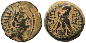SELEUKID KINGS of SYRIA. Antiochos VIII Epiphanes (Grypos), 121/0-97/6 BC. Ae (bronze, 5.89 g, 18 mm), Antioch on the Orontes. Diademed and radiate he...