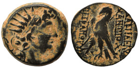 SELEUKID KINGS of SYRIA. Antiochos VIII Epiphanes (Grypos), 121/0-97/6 BC. Ae (bronze, 5.33 g, 18 mm), Antioch on the Orontes. Diademed and radiate he...
