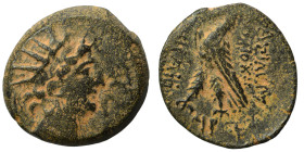 SELEUKID KINGS of SYRIA. Antiochos VIII Epiphanes (Grypos), 121/0-97/6 BC. Ae (bronze, 4.77 g, 18 mm), Antioch on the Orontes. Diademed and radiate he...