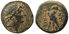 SELEUKID KINGS of SYRIA. Antiochos VIII Epiphanes (Grypos), 121/0-97/6 BC. Ae (bronze, 5.11 g, 18 mm), Antioch on the Orontes. Diademed and radiate he...