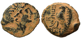 SELEUKID KINGS of SYRIA. Antiochos VIII Epiphanes (Grypos), 121/0-97/6 BC. Ae (bronze, 5.73 g, 20 mm), Antioch on the Orontes. Diademed and radiate he...