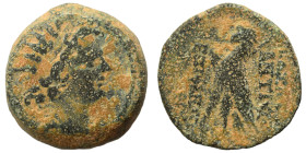 SELEUKID KINGS of SYRIA. Antiochos VIII Epiphanes (Grypos), 121/0-97/6 BC. Ae (bronze, 6.49 g, 18 mm), Antioch on the Orontes. Diademed and radiate he...