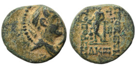 SELEUKID KINGS of SYRIA. Antiochos IX Eusebes Philopator-Cyzicenus, 114-95 BC. Ae (bronze, 2.28 g, 14 mm), Antioch. Diademed head of Antiochus IX righ...