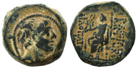 SELEUKID KINGS of SYRIA. Antiochos IX Eusebes Philopator-Cyzicenus, 114-95 BC. Ae (bronze, 7.00 g, 19 mm), Antioch. Diademed head of Antiochus IX righ...