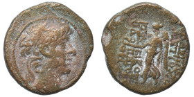 SELEUKID KINGS of SYRIA. Antiochos X Eusebes Philopator, circa 95-92 BC. (bronze, 2.96 g, 16 mm), Antioch. Diademed head of Antiochos X to right. Rev....