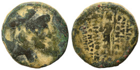 SELEUKID KINGS of SYRIA. Antiochos XII Dionysos. 87/6-83/2 BC. Ae (bronze, 8.21 g, 21 mm), Damascus. Diademed and draped bust right. Rev. BACΙΛΕΩC ANT...