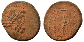 SYRIA, Seleucis and Pieria. Antioch. Pseudo-autonomous issue, 1st c. BC. Trichalkon (bronze, 9.56 g, 24 mm). Laureate head of Zeus to right. Rev. ΑΝΤΙ...