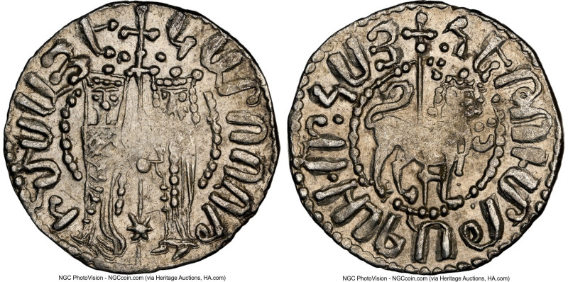 Cilician Armenia. Hetoum I Tram ND (1226-1270) MS62 NGC, AC-351-8. 2.91gm. HID09...