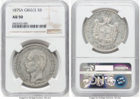 George I 5 Drachmai 1875-A AU50 NGC, Paris mint, KM46. Lightly circulated yet revealing a large degree of pulsating luster. HID09801242017 © 2023 Heri...