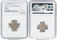 Assam. Lakshmi Simha 1/2 Rupee ND (1769-1780) AU55 NGC, KM177. HID09801242017 © 2023 Heritage Auctions | All Rights Reserved