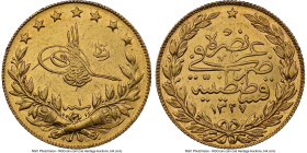 Ottoman Empire. Mehmed V gold 100 Kurush AH 1327 Year 1 (1909/1910) AU58 NGC, Constantinople mint, KM754. HID09801242017 © 2023 Heritage Auctions | Al...