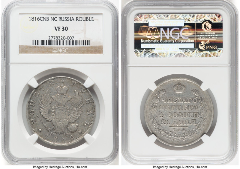 Alexander I Rouble 1816 CПБ-ПC VF30 NGC, St. Petersburg mint, KM-C130. HID098012...