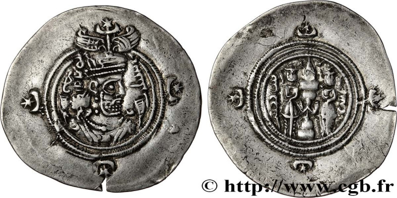 SASANIAN - SASANIAN KINGDOM - KHOSROW II
Type : Drachme 
Date : an 33 (623-624) ...