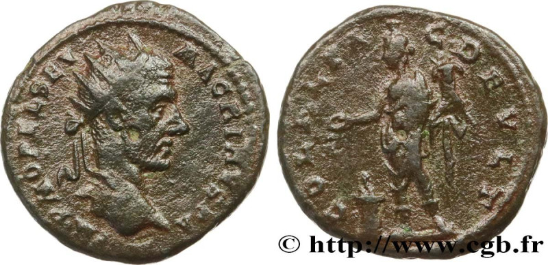 MACRINUS
Type : Triassaria 
Date : 217-218 
Mint name / Town : Deultum, Thrace 
...