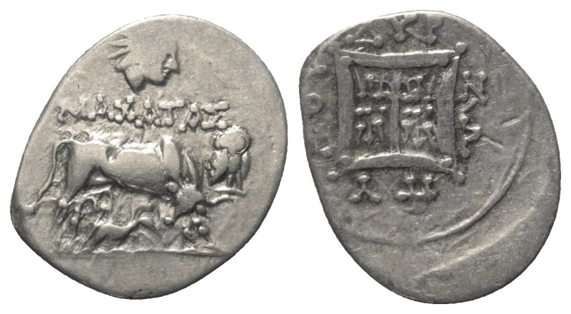 Illyrien. Dyrrhachion.

 Drachme (Silber). Ca. 275 - 48 v. Chr.
Vs: Kuh mit K...