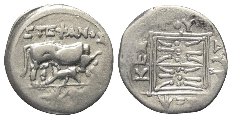 Illyrien. Dyrrhachion.

 Drachme (Silber). Ca. 275 - 48 v. Chr.
Vs: Kuh mit K...