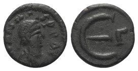 Anastasius I. (491 - 518 n. Chr.).

 Pentanummion (Bronze). 517 - 518 n. Chr. Constantinopolis.
Vs: D N ANA PP AV. Büste mit Diadem, Paludament und...