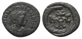Iustinianus I. (527 - 565 n. Chr.).

 Pentanummion (Bronze). 561 - 565 n. Chr. Anchiochia.
Vs: Legende verwildert, Büste des Kaisers mit Paludament...