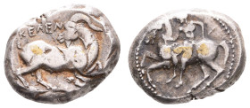 Antike Griechen
Kilikien Kelenderis, Stater (10,69g), ca. 425-400 v. Chr. Av: Nackter Reiter zu Pferd nach links. Rev: Ziegenbock nach rechts kniend,...