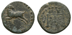 Antike Griechen
Syrien Ae (3,38g), 361-343 v. Chr., Nektanebo II., Ägypten. Av: Widder nach rechts. Rev: Waage. ss.
