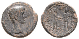 Antike Römer
Münzen der Römischen Provinzen Lydien, Sardeis, Æ (7,20g), Augustus, 27 v. - 14 n. Chr. Av: Kopf nach rechts. Rev: Demoi von Sardeis und...