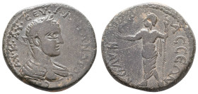 Antike Römer
Münzen der Römischen Provinzen Kilikien, Colybrassus, Æ (19,34g), Severus Alexander, 222-235. Av: Büste nach rechts, darum Umschrift. Re...