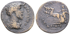 Antike Römer
Münzen der Römischen Provinzen Mysien, Kyzikos, Æ (18,80g), Marcus Aurelius, 161-180. Av: Büste nach rechts, darum Umschrift. Rev: Quadr...