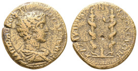 Antike Römer
Münzen der Römischen Provinzen Mysien, Kyzikos, Æ (13,76g), Commodus, 184-190. Av: Büste nach rechts, darum Umschrift. Rev: Altar zwisch...