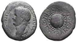 Antike Römer
Münzen der Römischen Provinzen Makedonia, Koinon, Æ (8,55g), Vitellius, 69. Av: Kopf nach links, darum Umschrift. Rev: Schild, darum Ums...