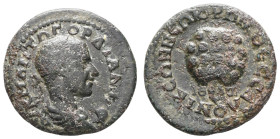 Antike Römer
Münzen der Römischen Provinzen Makedonien, Thessalonica, Æ (9,85g), Gordian III., 238-244. Av: Büste nach rechts, darum Umschrift. Rev: ...