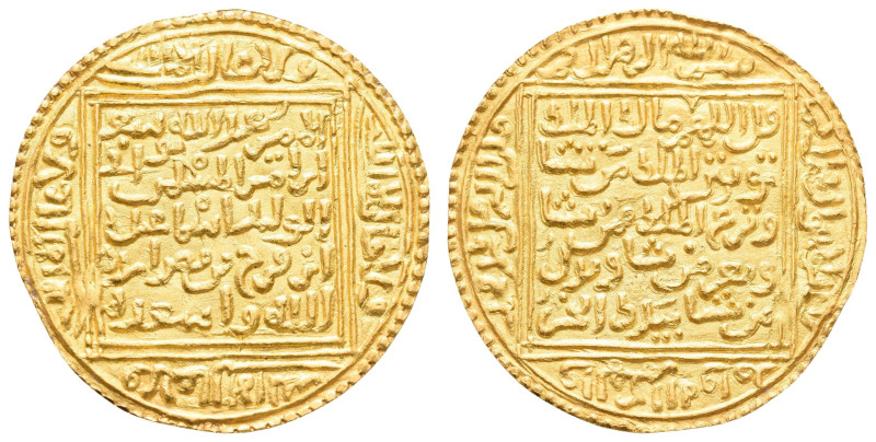 Mittelalter Münzen Islam
 Nasriden von Granada, Dinar (4,66g), Yusuf I., 734-75...