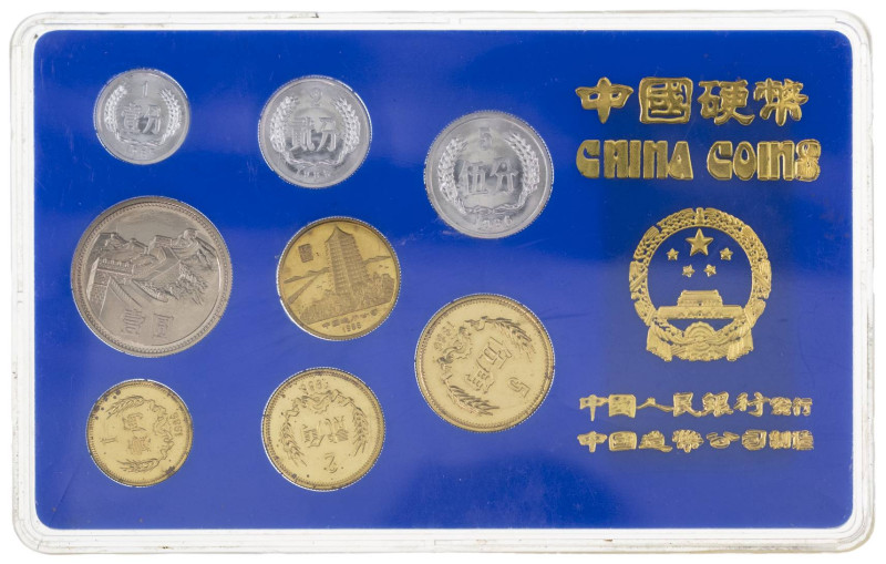 Europa und Übersee China Volksrepublik
 1 Fen bis 1 Yuan, 1986, Kursmünzensatz,...